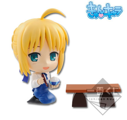 Altria Pendragon (Saber, Special), Fate/Stay Night Unlimited Blade Works, Banpresto, Pre-Painted